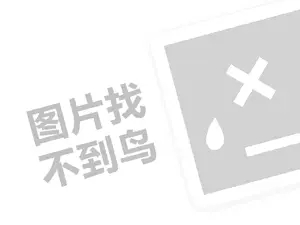 缃戜笂鍋氫粈涔堢敓鎰忔渶璧氶挶锛堝垱涓氶」鐩瓟鐤戯級